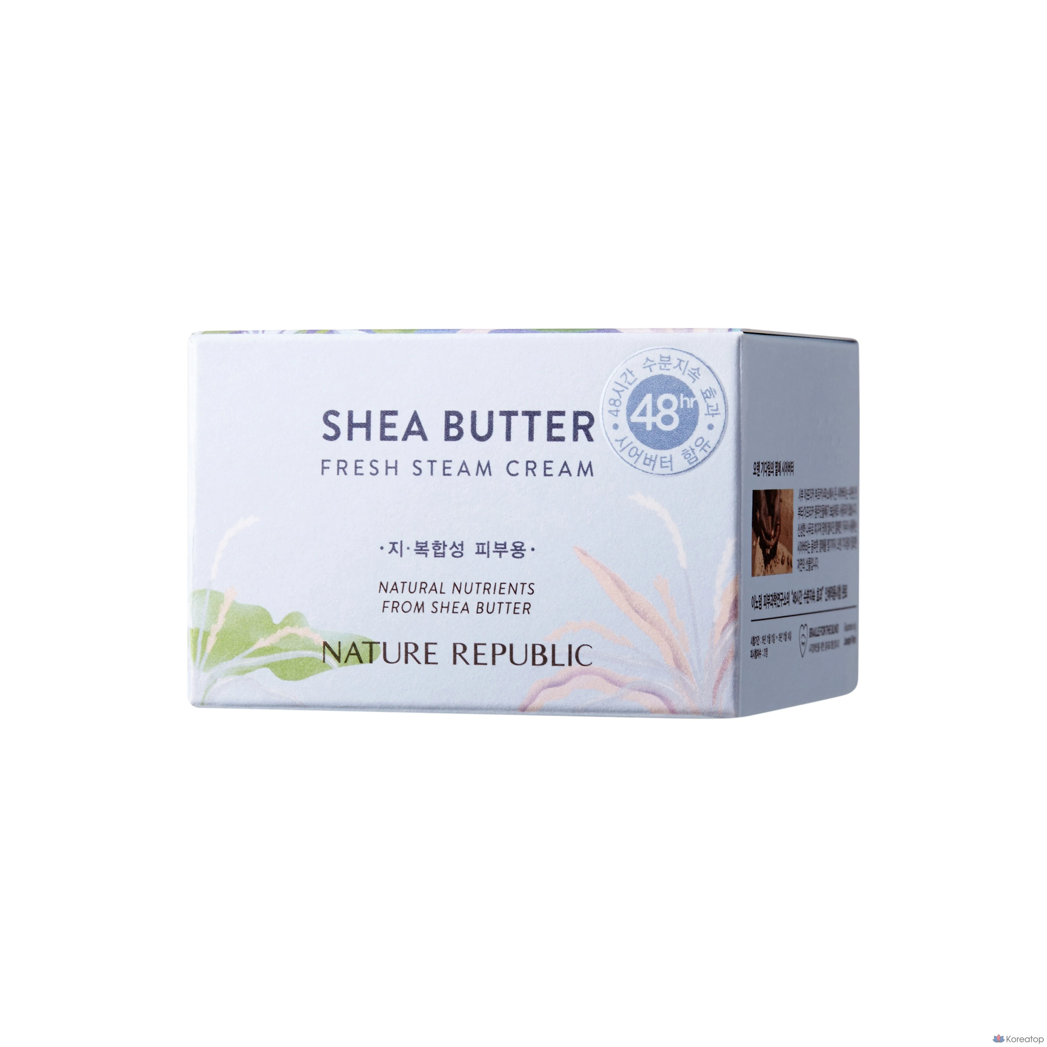 Крем для лица Nature Republic Shea Butter Fresh Steam Cream, 100 мл, 1 шт.