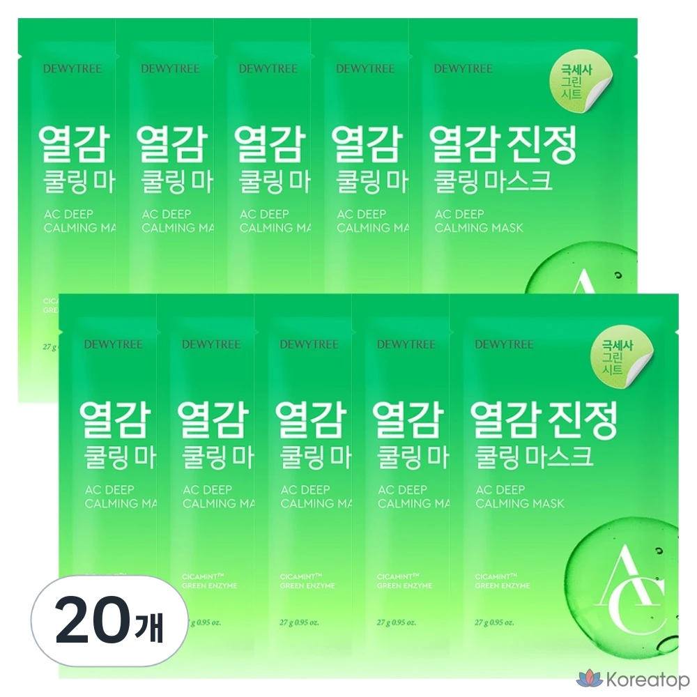 Тканевая маска для лица Dewytree AC Deep Soothing Mask, 20 шт.