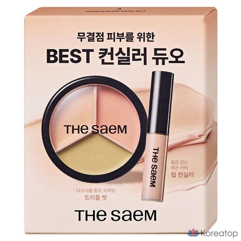 Консилер The Saem Cover Perfection Concealer Duo Set A, оттенки 01 Correct Beige + 1.5 Natural Beige, 1 шт.