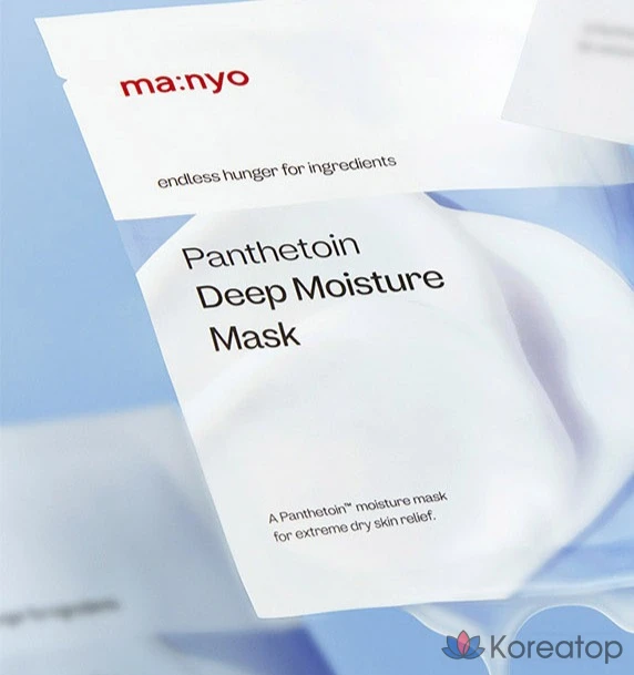 Тканевая маска для лица Manyo Panthetoin Deep Moisture Mask, 30 г, 10 шт.