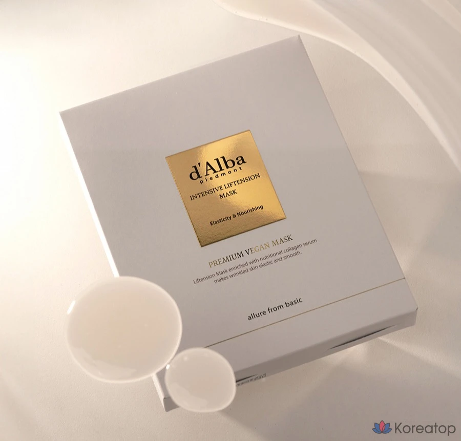 Тканевая маска для лица d'Alba Intensive Replenishment Mask, 4 шт.