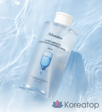 Гидрофильное масло JM Solution Water Glow SOS Ringer Cleansing Water Black, 500 мл, 1 шт.