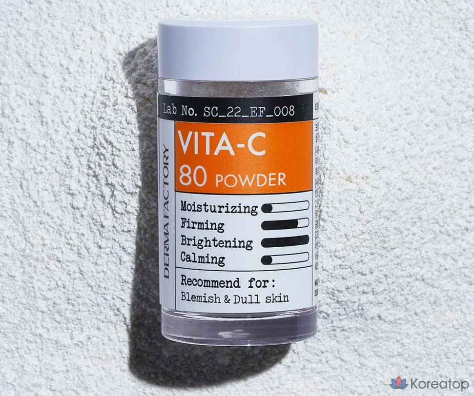 Пудра Derma Factory Vita C 80 Powder, 4.5 г, 1 шт.