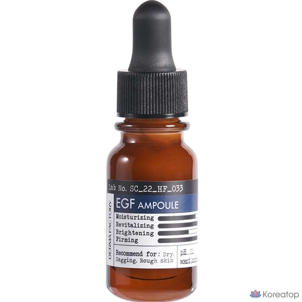 Ампульная сыворотка Derma Factory EGF Ampoule, 10 мл, 1 шт.