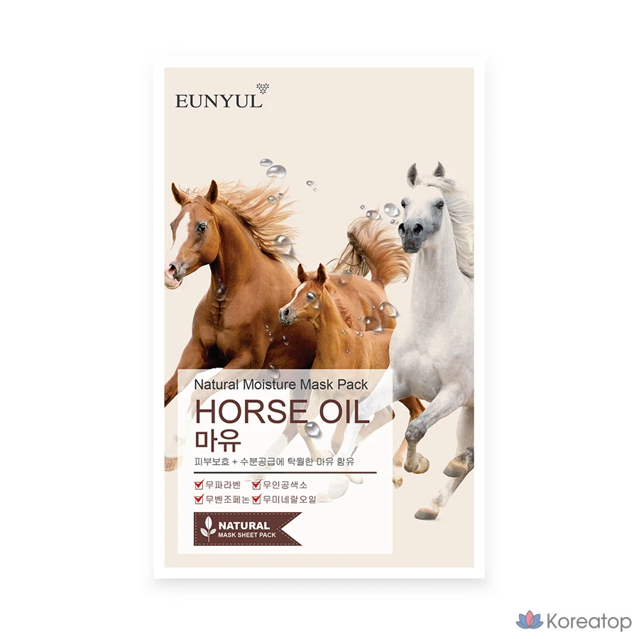 Тканевая маска для лица Eunyul Natural Mayu Mask, 1 шт.