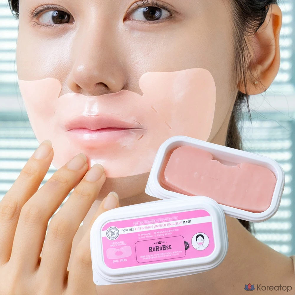 Гидрогелевые патчи LOLO SKINNY Hydrogel Nasolabial & Lip Wrinkle Patch Collagen Lifting Mask Pack Daily, 90 шт., фото 2