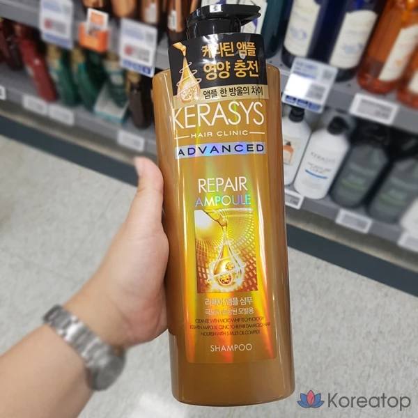 Шампунь KeraSys Advanced Ampoule Repair Shampoo, 750 мл, 1 шт.