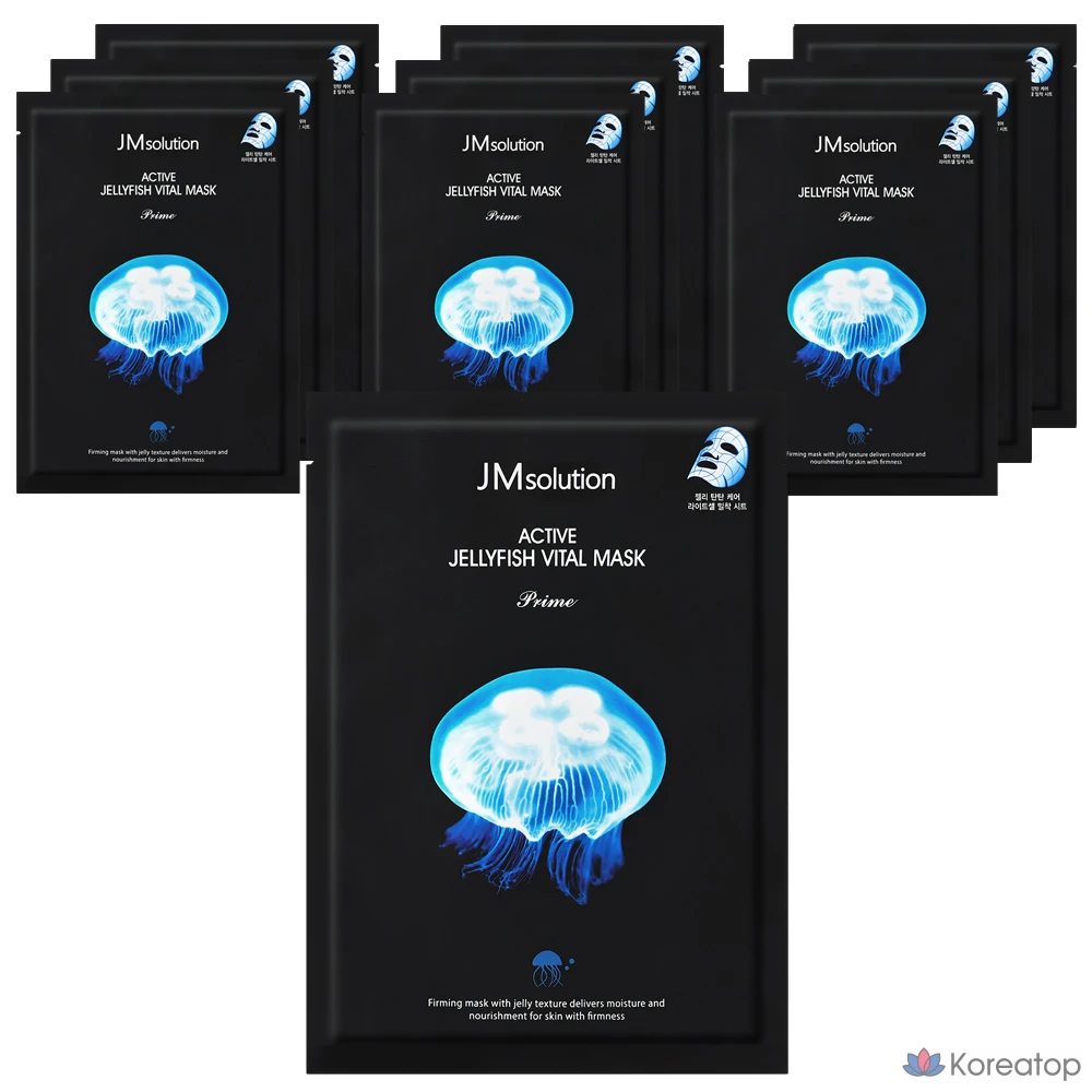 Тканевая маска для лица JM Solution Active Jellyfish Vital Prime Mask, 33 мл, 10 шт.
