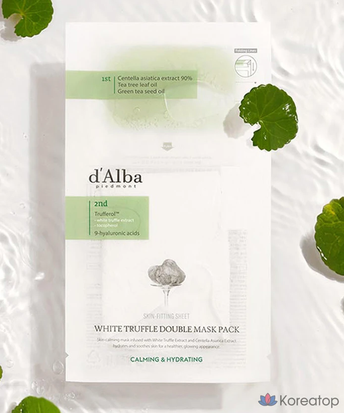 Тканевая маска для лица d'Alba White Truffle Double Mask, 4 шт.