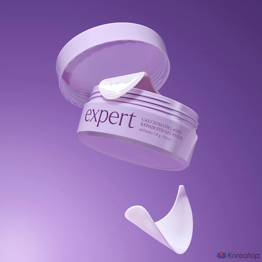Патчи для глаз Ariul Expert Calcium Collagen Repair Eye Gel Patch, 60 шт.