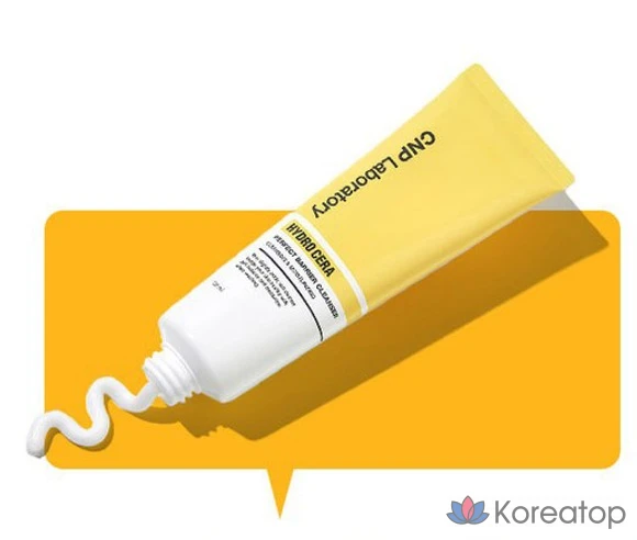 Очищающее средство CNP Laboratory Perfect Barrier Cera Cleanser, 120 мл, 1 шт.