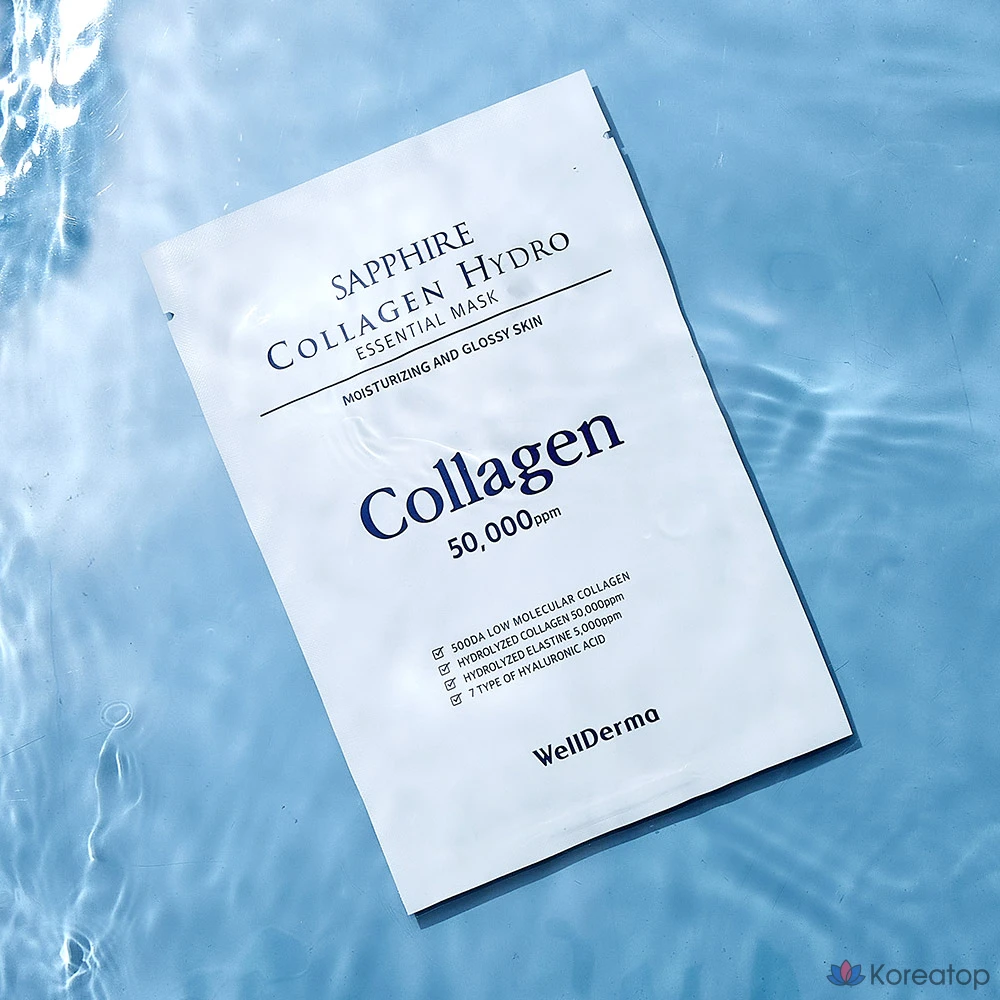 Тканевая маска для лица WellDerma Sapphire Collagen Hydro Essential Mask, 10 шт.