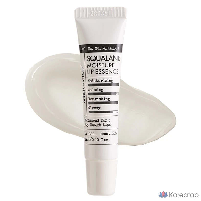 Эссенция для губ Derma Factory Squalane Moisture Lip Essence, 12 мл, 1 шт.