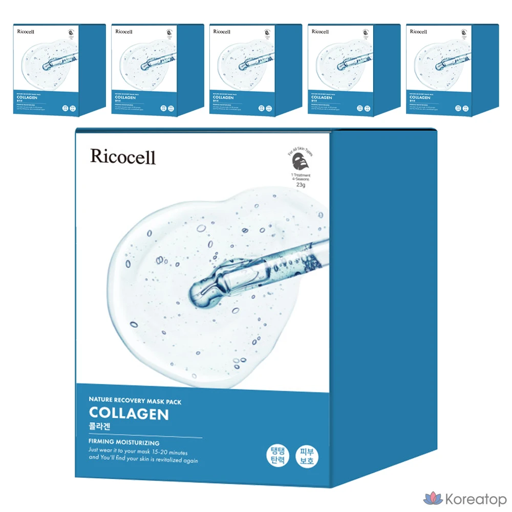 Тканевая маска для лица Ricocell Nature Recovery Mask Collagen, 30 шт.