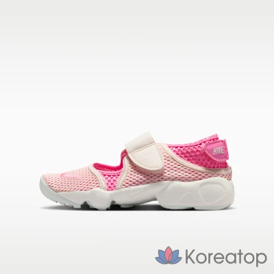 Кроссовки детские Nike Lift Little Kids/Junior