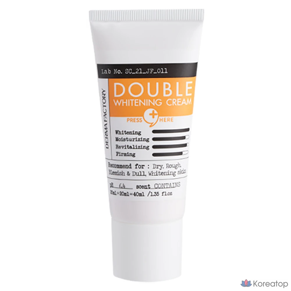 Крем Derma Factory Double Whitening Cream, 40 мл, 1 шт.