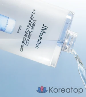 Гидрофильное масло JM Solution Water Glow SOS Ringer Cleansing Water Black, 500 мл, 1 шт.