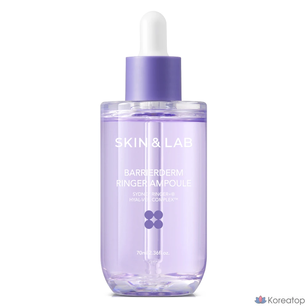 Ампульная сыворотка SKIN&LAB Barrierderm Ringer Ampoule, 70 мл, 1 шт.