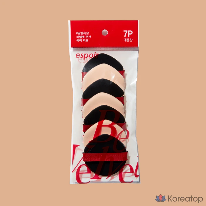 Пудра для лица Espoir Be Velvet Air Puff, 7 шт.
