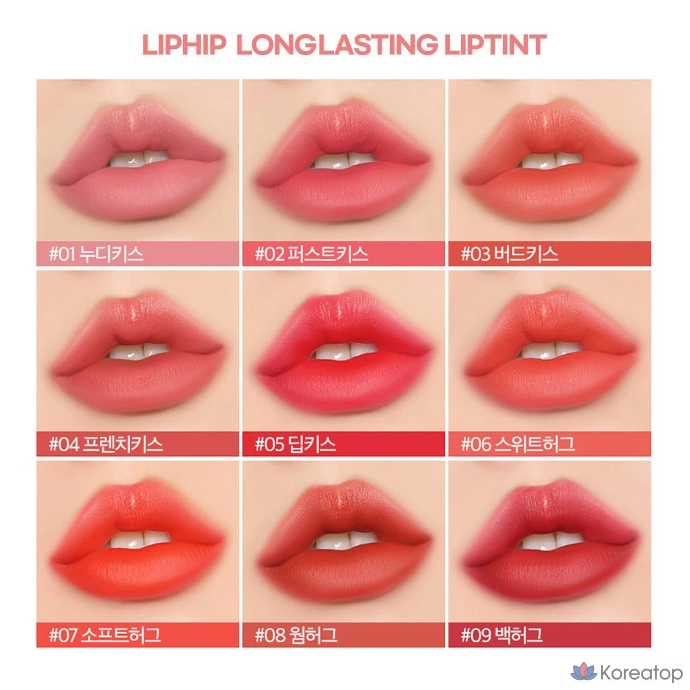 Матовая тинт для губ Peripera Lip Hip Long Lasting Lip Matte Tint, оттенок 07 Soft Hug, 4.5 г, 1 шт., фото 3