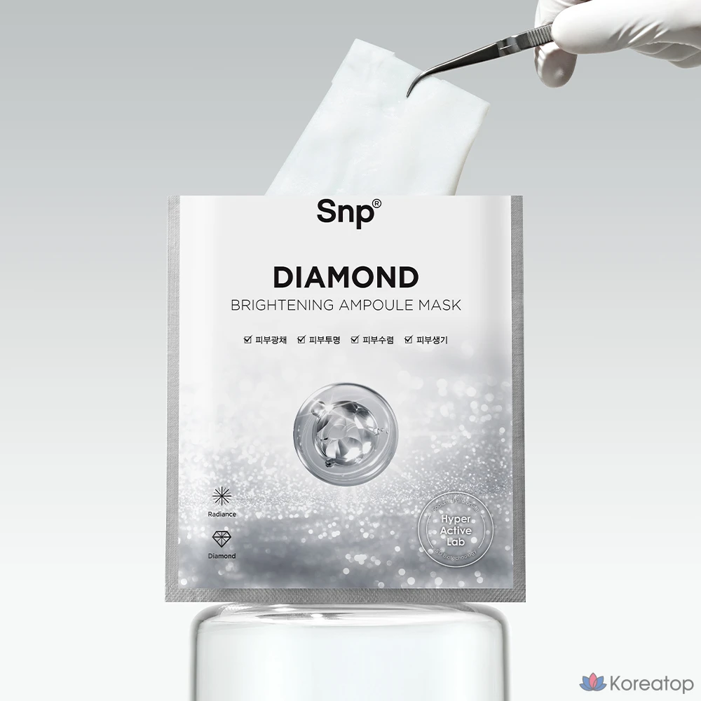Тканевая маска для лица SNP Diamond Brightening Ampoule Mask, 10 шт.
