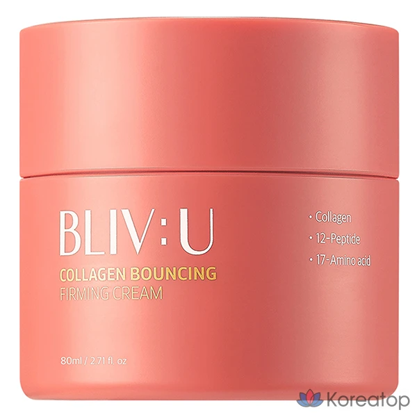 Крем BLIV:U Collagen Bouncing Elasticity Cream, 80 мл, 1 шт.