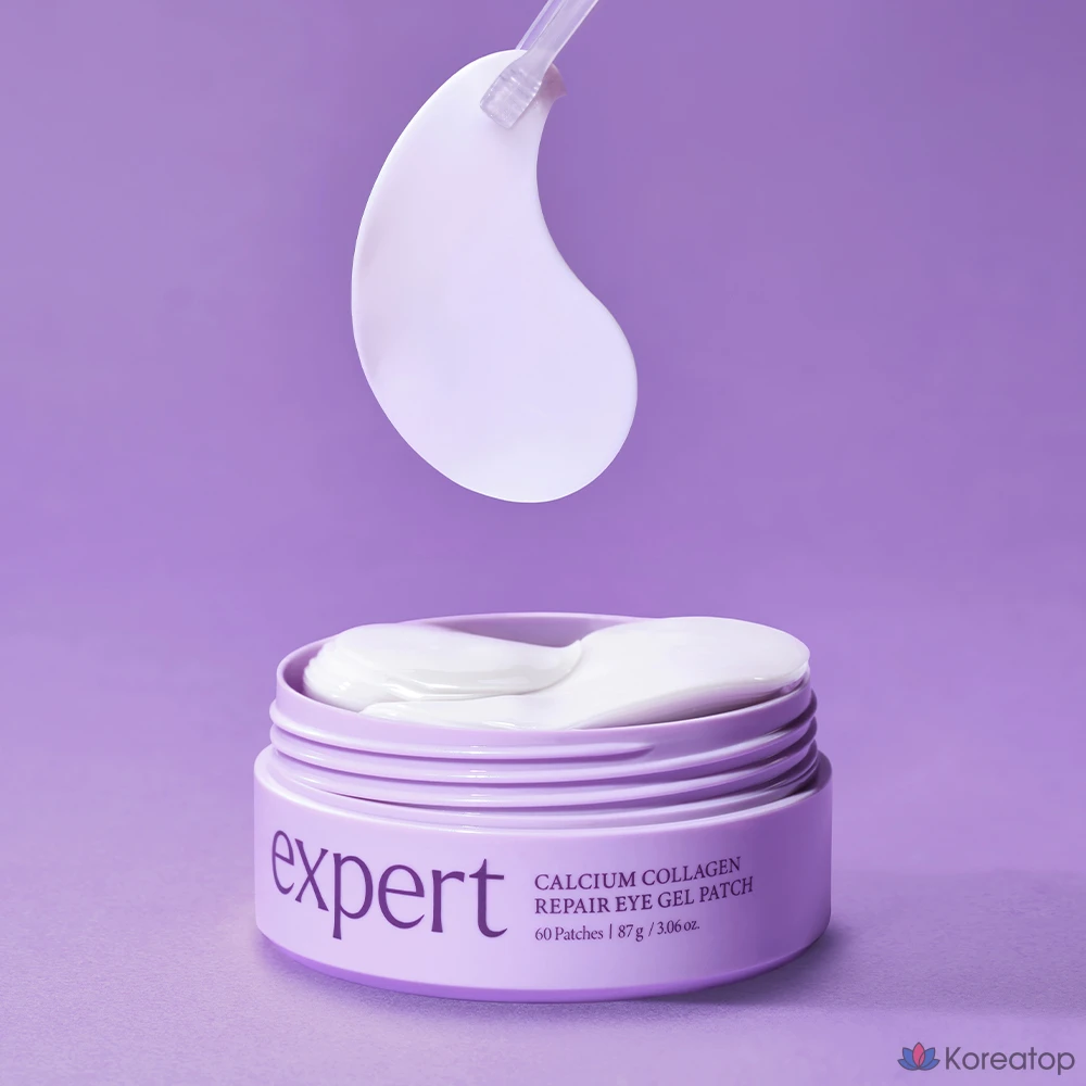 Патчи для глаз Ariul Expert Calcium Collagen Repair Eye Gel Patch, 60 шт.