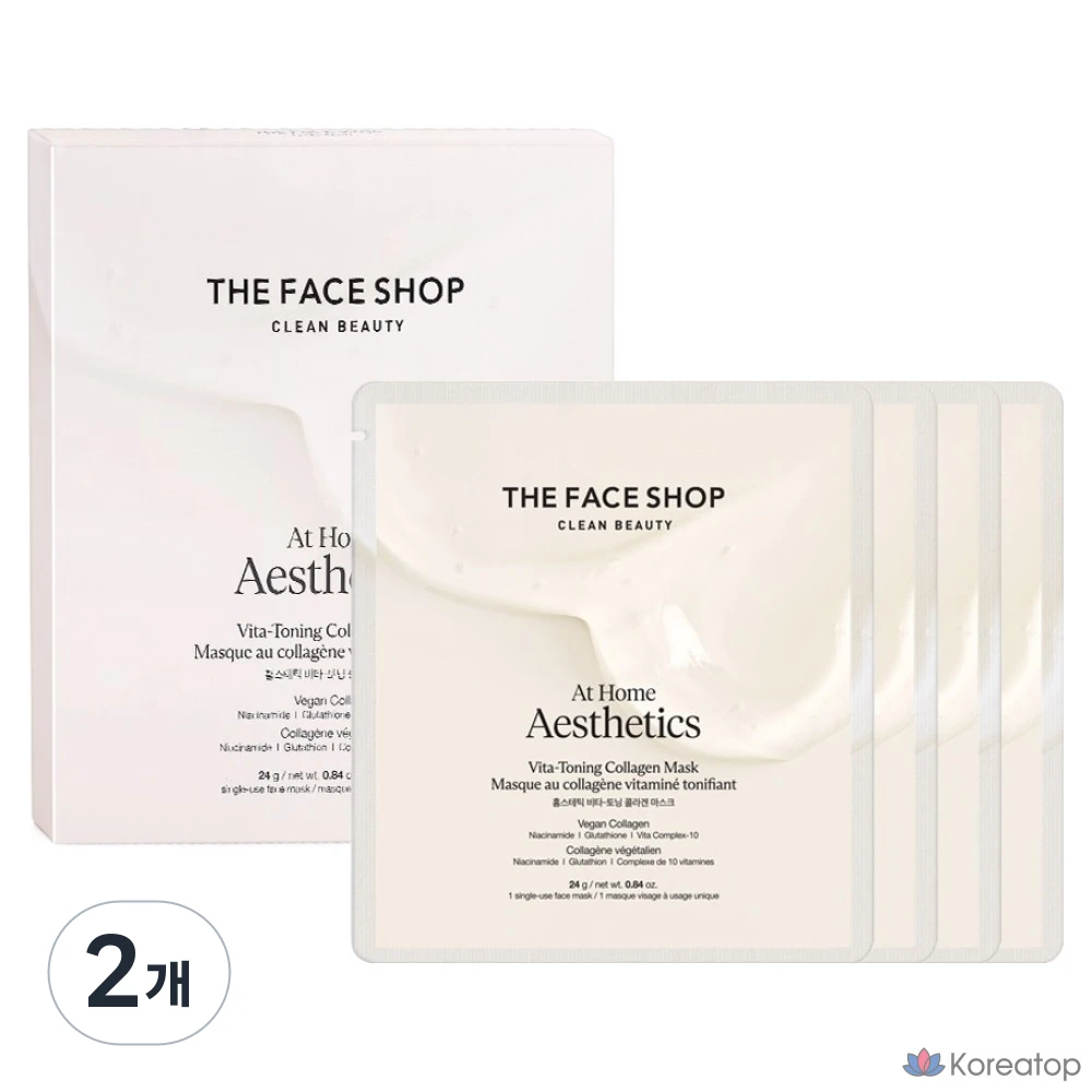 Тканевая маска для лица The Face Shop Homestetic Vita Toning Collagen Mask, 8 шт.
