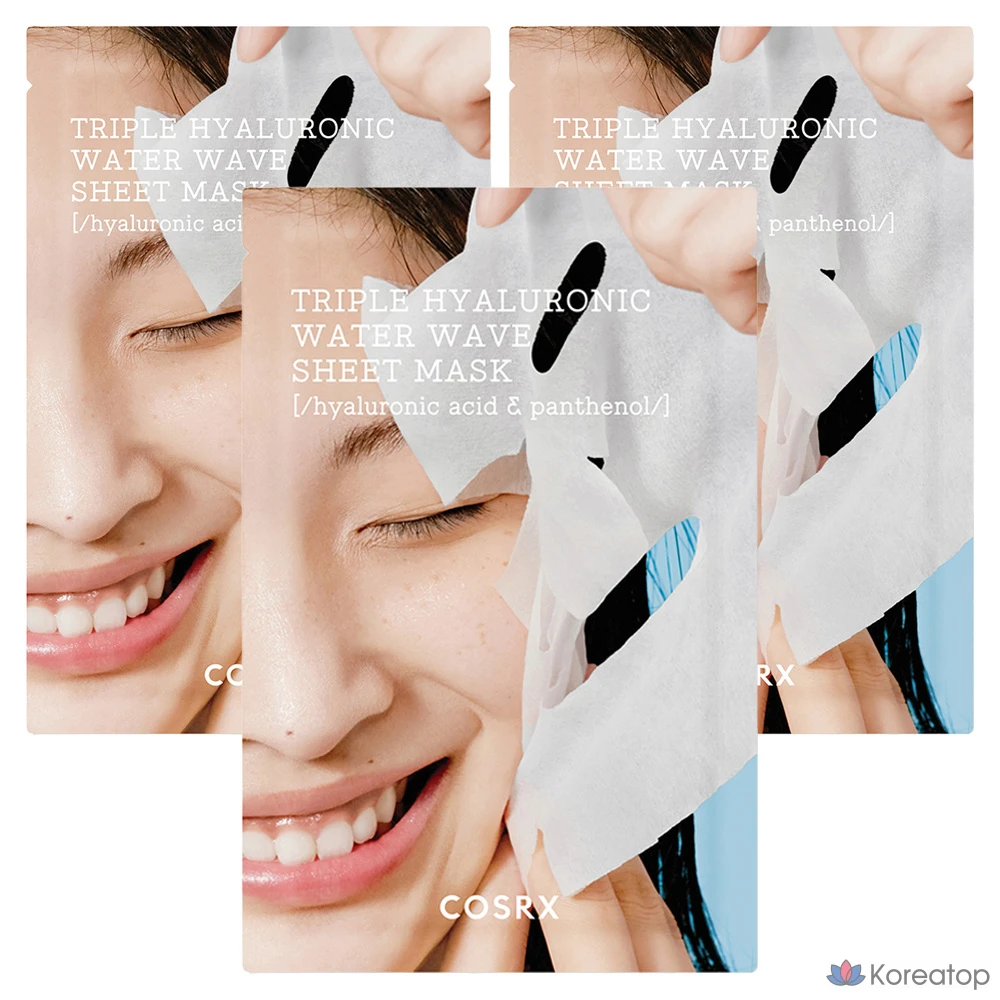 Тканевая маска для лица COSRX Hydrium Triple Hyaluronic Water Wave Sheet Mask, 3 шт.