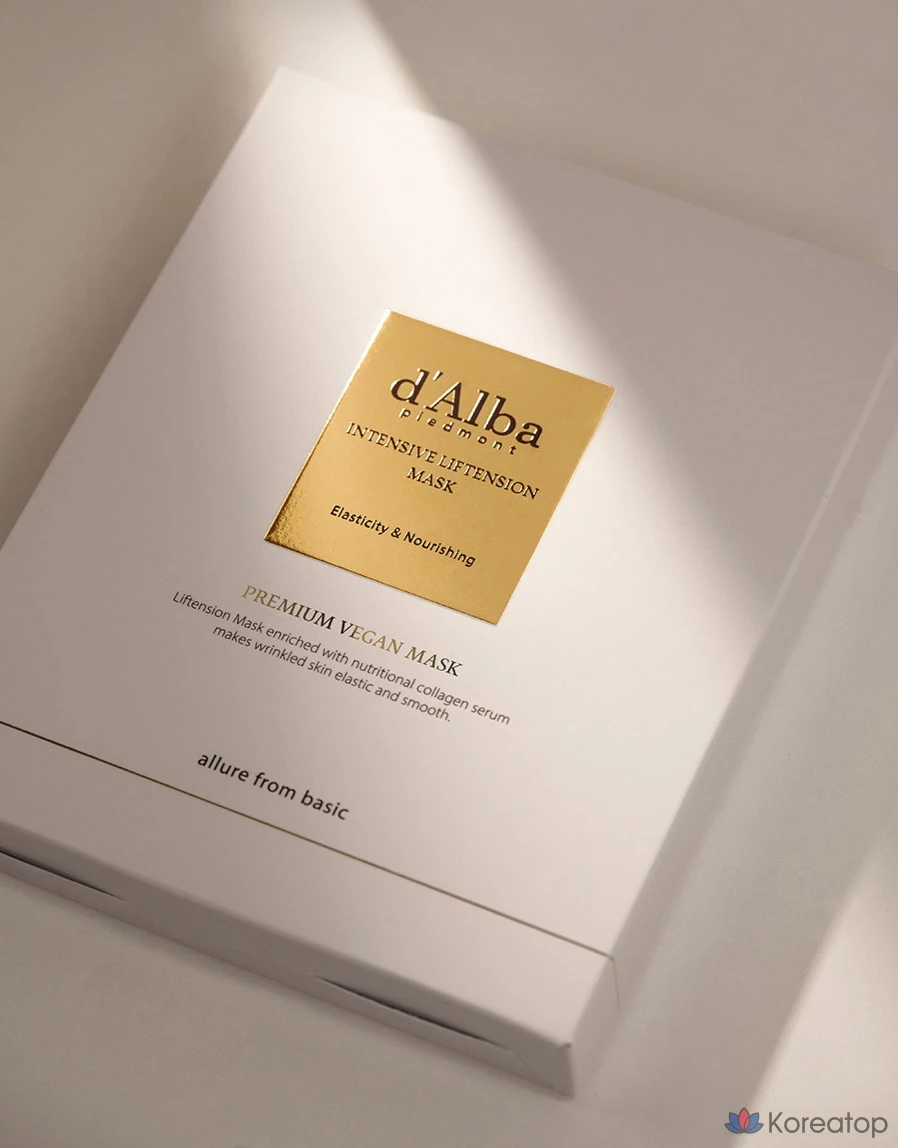 Тканевая маска для лица d'Alba Intensive Replenishment Mask, 4 шт.