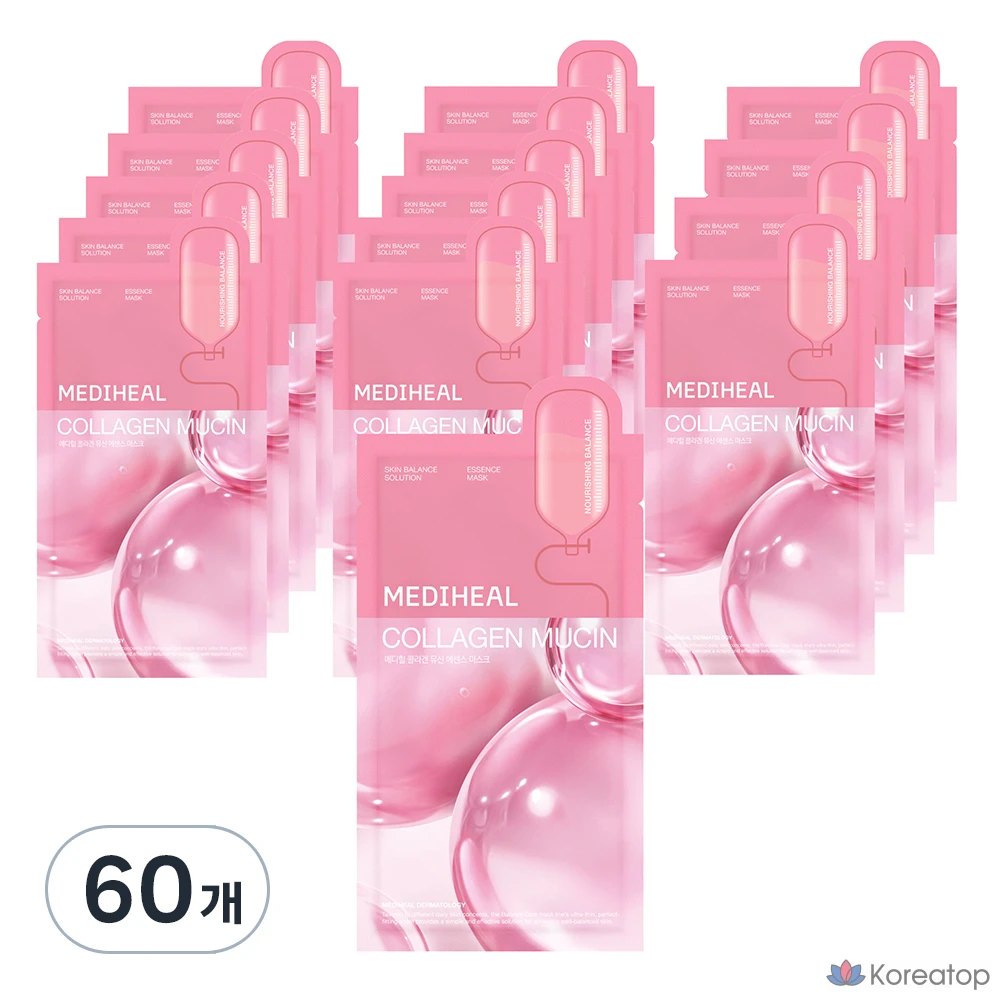Тканевая маска для лица MEDIHEAL Collagen Mucin Essence Mask, 20 мл, 60 шт.