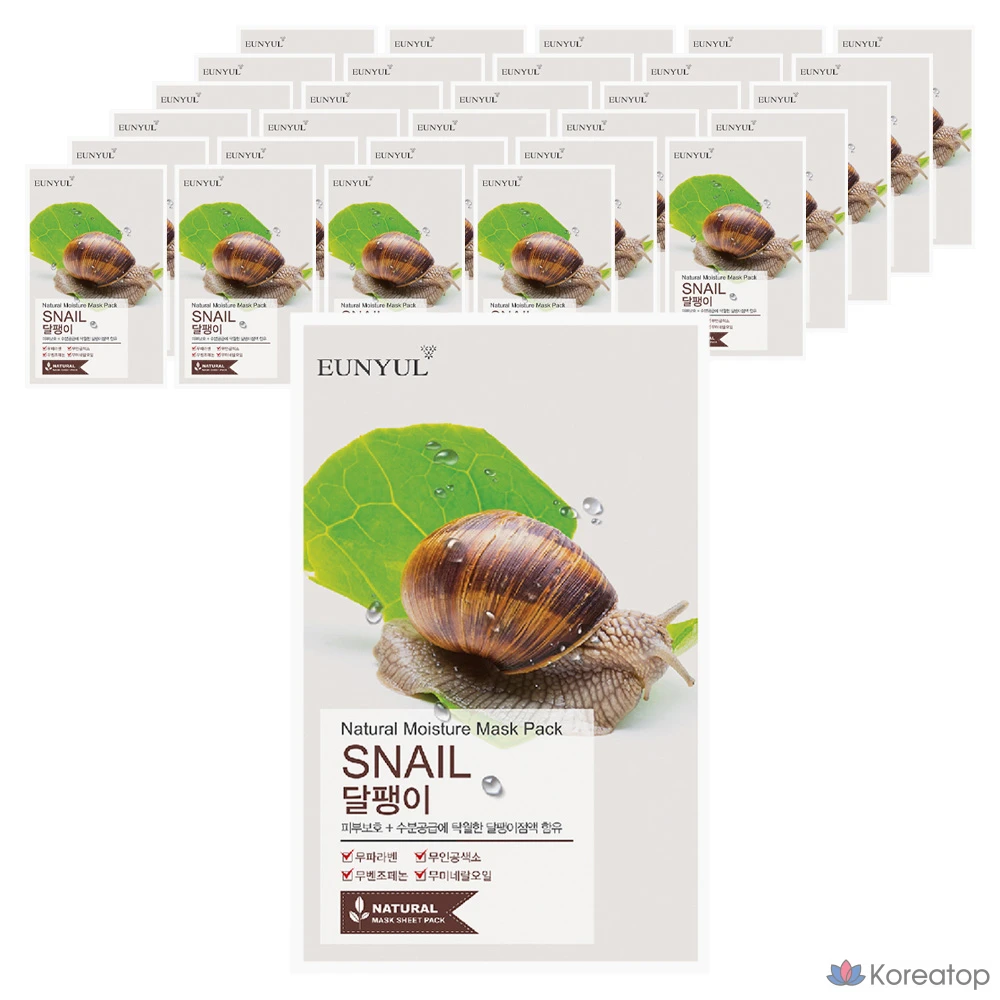 Тканевая маска для лица Eunyul Natural Snail Mask, 100 шт.