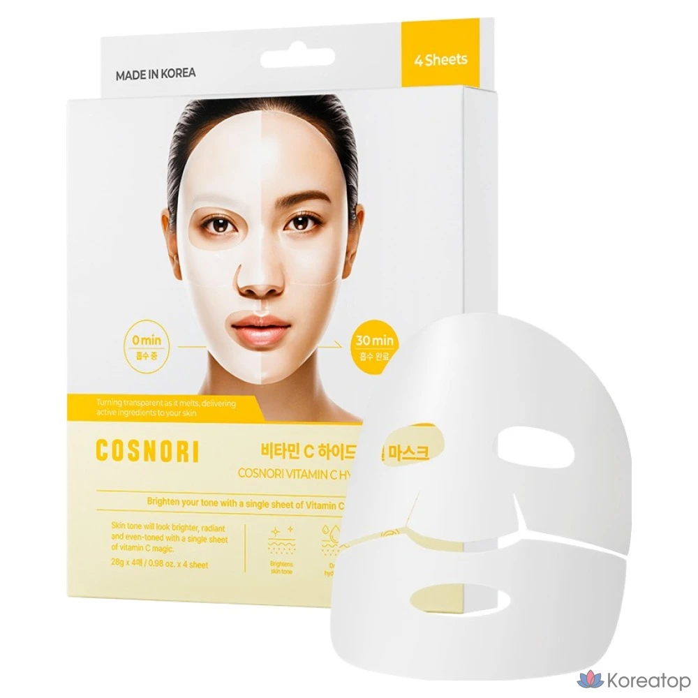 Тканевая маска для лица Cosnori Vitamin C Hydrogel Mask, 4 шт.