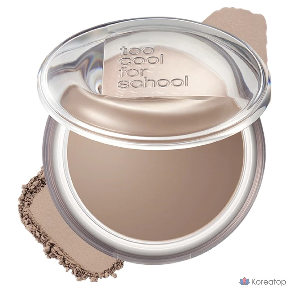 Пудра-компакт Too Cool For School Veiled Contour Powder, оттенок Fog Ash, 7.2 г, 1 шт.