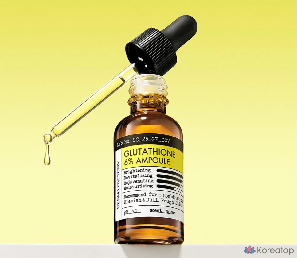 Ампульная сыворотка Derma Factory Glutathione Ampoule, 30 мл, 1 шт.