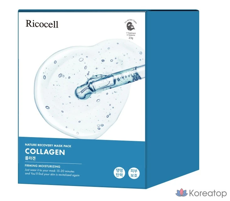 Тканевая маска для лица Ricocell Nature Recovery Mask Collagen, 30 шт., фото 2