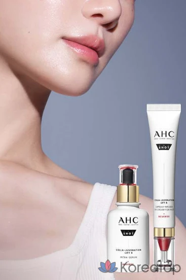 Крем для лица AHC Pro Shot Collagen Juvination Lift 4 Capsule Infused Eye Cream for Face, 30 мл, 1 шт.