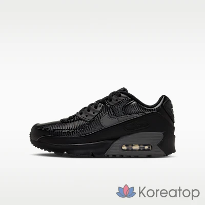 Кроссовки мужские Nike Air Max 90