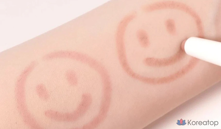 Бальзам для губ Lilybyred Smiley Lip Blending Stick, оттенок 01, 0.8 г, 1 шт., фото 5