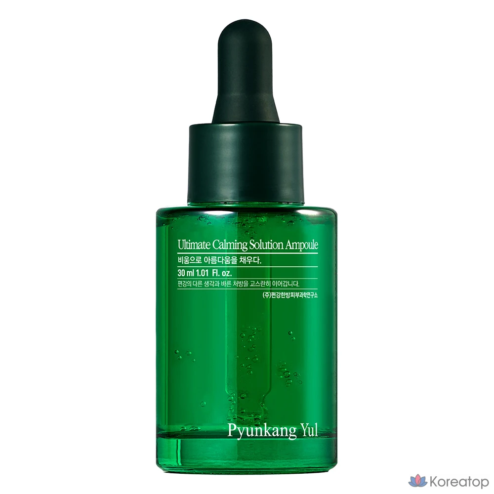 Ампульная сыворотка Pyunkang Yul Ultimate Calming Solution Ampoule, 30 мл, 1 шт.