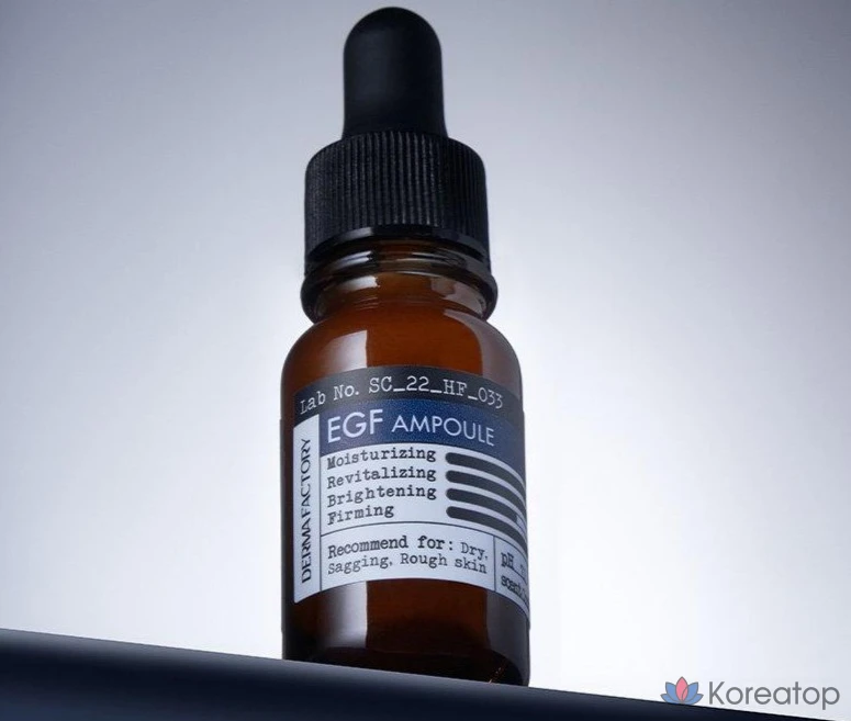 Ампульная сыворотка Derma Factory EGF Ampoule, 10 мл, 1 шт.