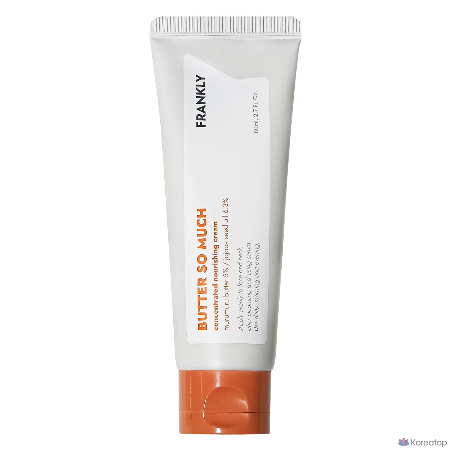 Крем для лица Frankly Butter So Much Moisturizing Cream, 80 мл, 1 шт.