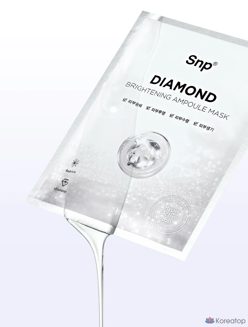 Тканевая маска для лица SNP Diamond Brightening Ampoule Mask, 10 шт.
