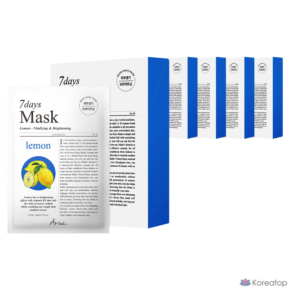 Тканевая маска для лица Ariul 7 Days Lemon C Mask, 50 шт.