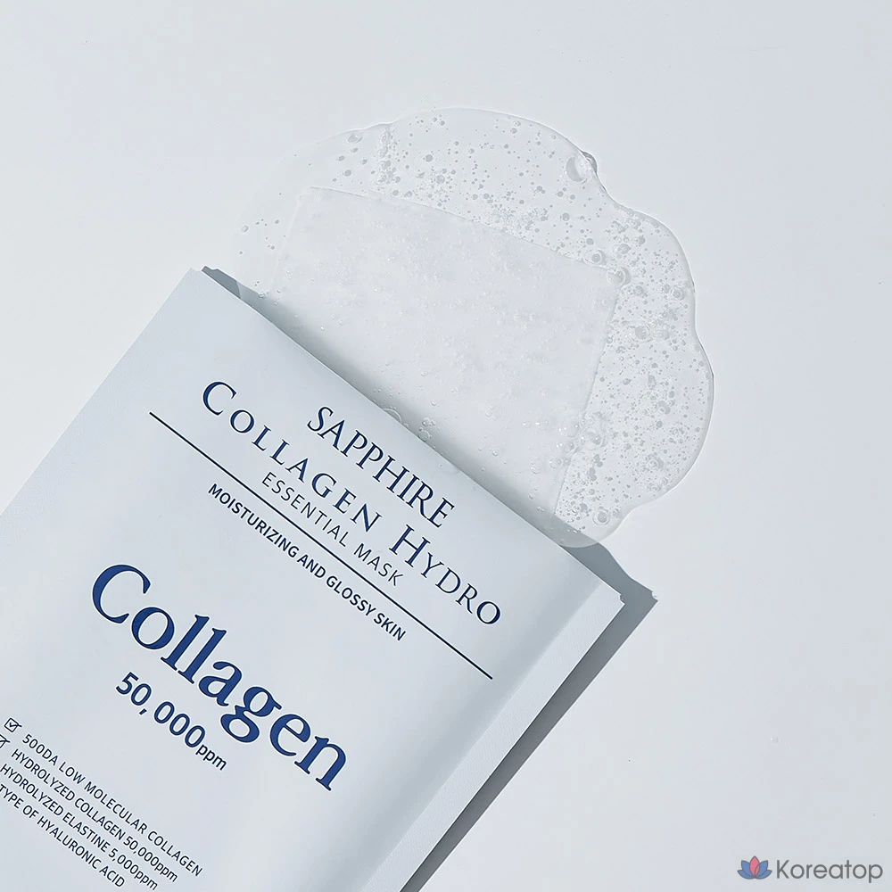 Тканевая маска для лица WellDerma Sapphire Collagen Hydro Essential Mask, 10 шт.