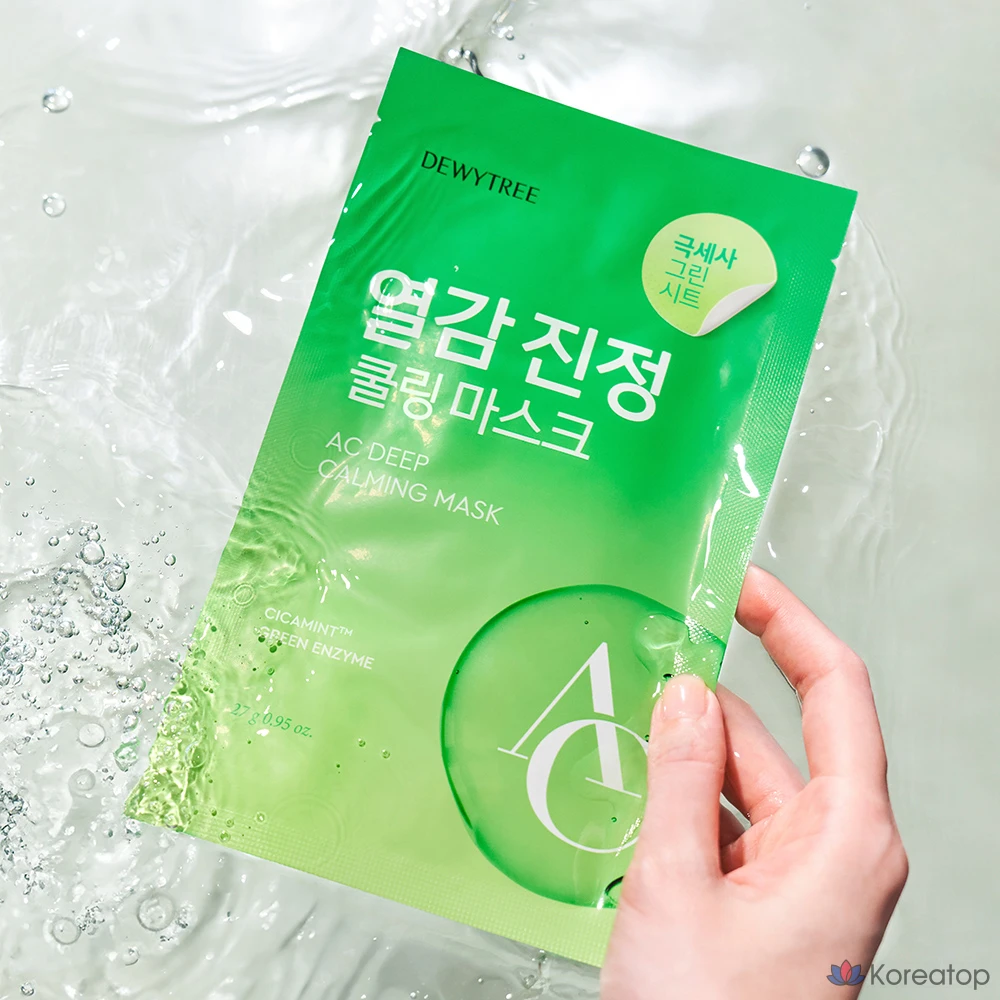 Тканевая маска для лица Dewytree AC Deep Soothing Mask, 20 шт., фото 3