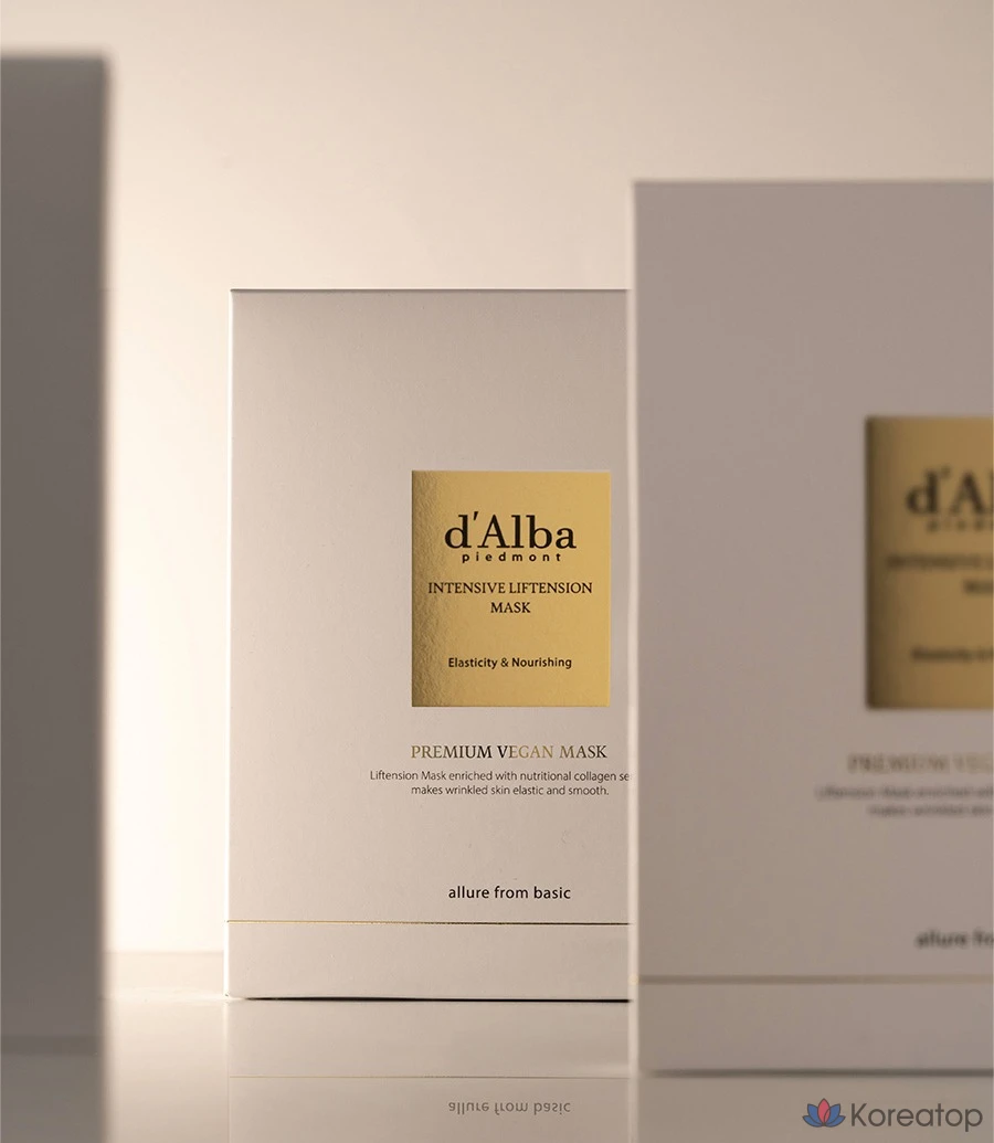 Тканевая маска для лица d'Alba Intensive Replenishment Mask, 4 шт.