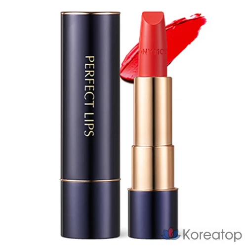 Помада для губ Tony Moly Perfect Rouge Intense Lipstick, оттенок 06 Intense Red, 3.5 г, 1 шт.