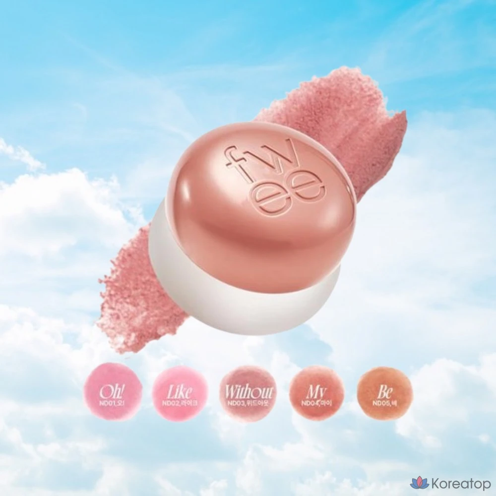 Бальзам для губ и щек fwee Lip & Cheek Blurry Pudding Pot, оттенок ND02 Like, 20 г, 1 шт.