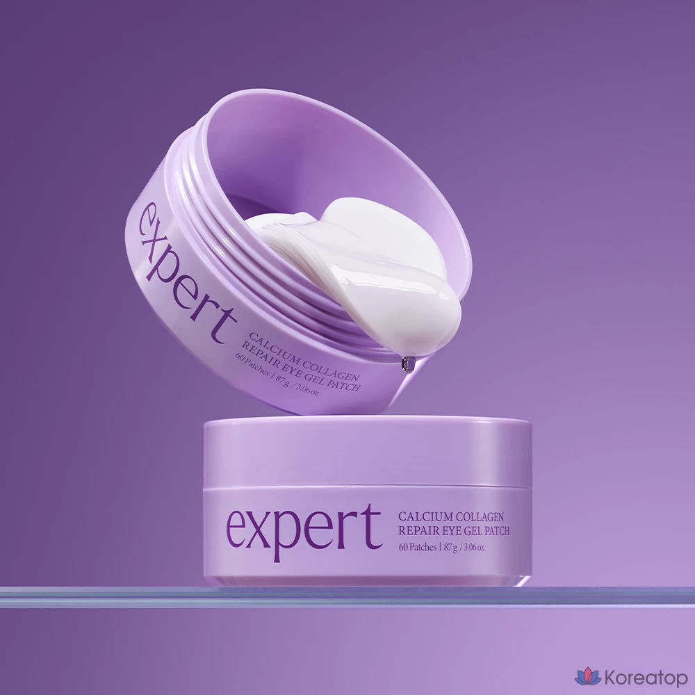 Патчи для глаз Ariul Expert Calcium Collagen Repair Eye Gel Patch, 60 шт.